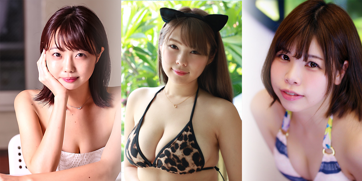 結城ちか・凜子・葉月乃彩 ぽとらぼ撮影会